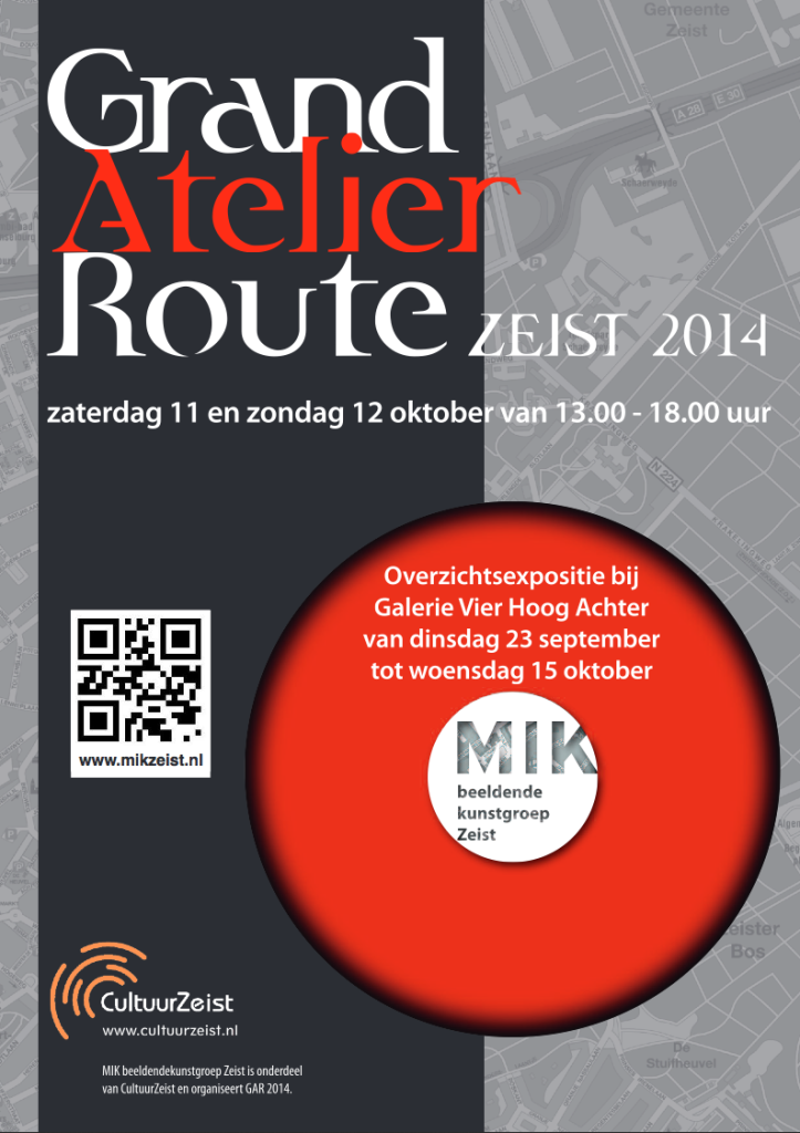 Poster Grand Atelier Route